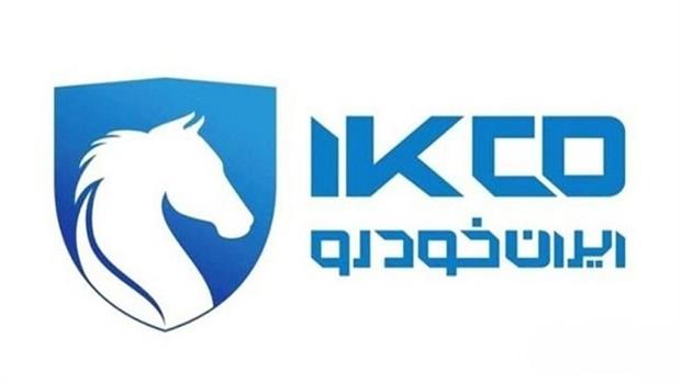 آمار جدید از شرکت کنندگان در طرح فروش ایران خودرو